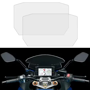 Мотоциклетная Защитная Пленка для экрана дисплея от царапин Подходит для KAWASAKI Ninja H2 SX 2022-2023