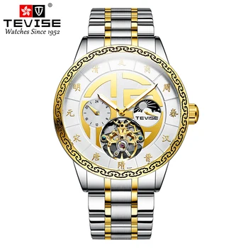 Мужские Механические часы TEVISE Twelve Dynasties В Китайском стиле, Модные Автоматические Мужские механические часы Glow T881