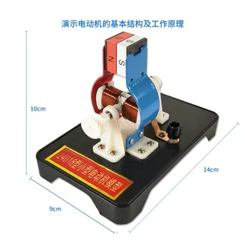 Набор для сборки модели небольшого электродвигателя постоянного тока, развивающие игрушки по физике, Экспериментальный инструмент с инструментами для демонтажа проводов
