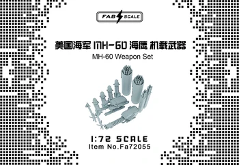 Набор оружия FAB FA72055 1/72 MH-60