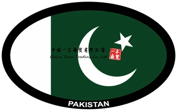 Наклейка с флагом Пакистана, наклейки с этикетками Пакистана, овал для окна, бампер, наклейка для автомобиля, наклейка для мото