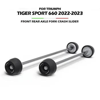 Направляющая для вилки заднего моста мотоцикла для TRIUMPH Tiger Sport 660 2022 2023 Защитные детали для направляющих для колес TRIUMPH Tiger Sport