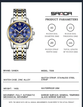 Новый продукт Sanda 7006 7006 Мужские полностью автоматические механические часы на стальном ремне с модным календарем, полые мужские часы