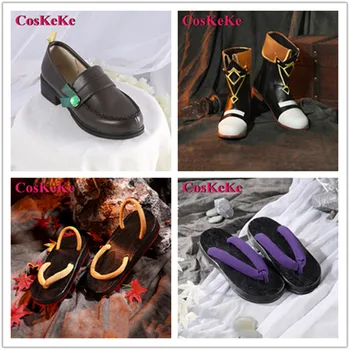 Обувь CosKeKe Arataki Itto/Venti / Bennett /Wanderer/Scaramouche Для Косплея Аниме-Игры Genshin Impact Универсальные Аксессуары Для Ролевых Игр
