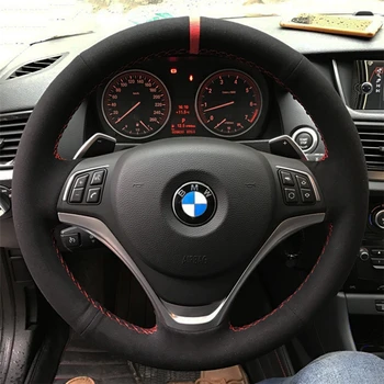 Оплетка крышки рулевого колеса автомобиля для BMW E90 X1 325i 330i 335i, обертка крышки рулевого колеса, автомобильные аксессуары
