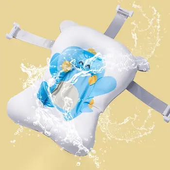 Пластиковая подушка для детской ванны Средство по уходу за ребенком Динозавр Коврик для детской ванны Противоскользящее сиденье для ванны для новорожденных Средство для ухода за ребенком