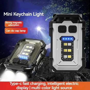 Портативный мини-брелок для ключей, светодиодный фонарик высокой яркости, двойной источник света, многофункциональный инструмент для кемпинга, рыбалки, фонарь
