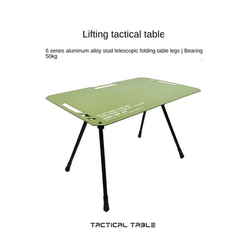 Портативный походный стол, складной стол из алюминиевого сплава, легкий тактический стол, стол Traevl, Почерневший стол для барбекю и пикника