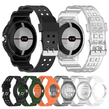 Прозрачный чехол + ремешок для Google Pixel Watch, аксессуары с 2 полосами, спортивные умные часы, встроенный браслет на запястье, мягкий ремешок для часов из ТПУ