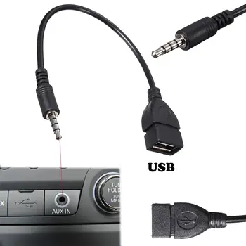 Разъем для подключения портативного интерфейса U-диска, автомобильный конвертер, разъем USB, кабель Aux, Аудиоадаптер