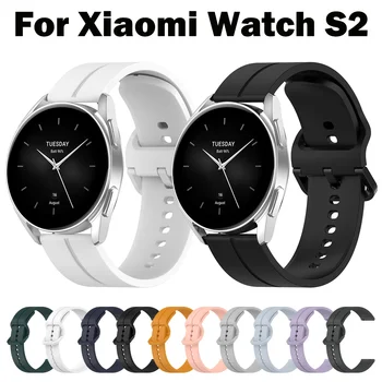 Силиконовый жидкий ремешок для Xiaomi Watch S2 46 мм 42 мм, MI Watch Color, глобальная версия Color 2, красочный мягкий браслет, ремешок на запястье