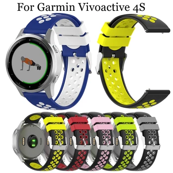 Силиконовый ремешок для часов 18 мм Ремешок для Garmin Vivoactive 4S смарт-часы спортивный ремешок браслет для Garmin Vivoactive 4S