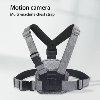 Спортивная камера, крепление на грудь, ремни для тела, замена ремня безопасности для 9 10
