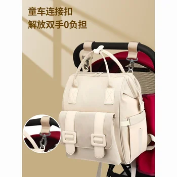 Сумка для мамы, сумка для мамы и ребенка, сумка для мамы 2023, новинка Ins Fengbaoma, портативный легкий рюкзак большой емкости