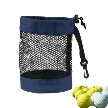 Сумка-сетка для мяча для гольфа, сумка для футболок для гольфа, сетчатый нейлоновый держатель для мяча для гольфа, переносная сумка для хранения с завязками и зажимом, сумка для гольфа