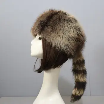 Теплая зимняя шапка, стильная погодная шапка из мягкого толстого искусственного меха, женская зимняя шапка, Ветрозащитная противоскользящая Моющаяся уличная шапка для тепла