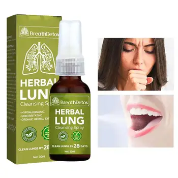 Травяной спрей Для очищения легких Herbal Lung Cleanse Mist - Мощная поддержка легких Для Курильщиков, Устраняет заложенность носа, Очищает легкие