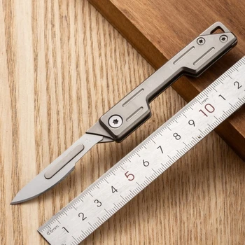 Универсальный нож из нержавеющей стали, складной Нож для ключей, мини-портативный нож для бумаги EDC интернет-знаменитостей, для домашнего ежедневного использования
