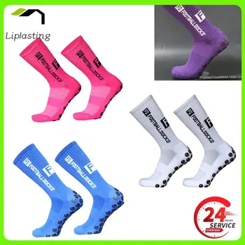 Футбольные носки, Модные спортивные Дышащие Красочные противоскользящие футбольные Спортивные носки с пользовательским логотипом, футбольные носки с захватом, Бейсбольные носки для регби