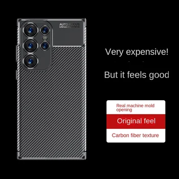 Чехол для телефона из углеродного волокна для Samsung Galaxy S24 Ultra S22 Plus S23 S21 FE A15 A05 A05S A24 A34 A54 A14 A13 A23 A73 A33, чехол из ТПУ