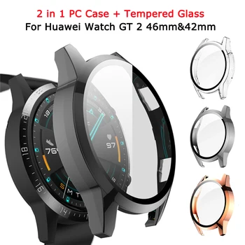 Чехол для часов с покрытием 2 в1 + защитная пленка из закаленного стекла для Huawei Watch GT 2 46 мм 42 мм, аксессуар для защитной оболочки бампера