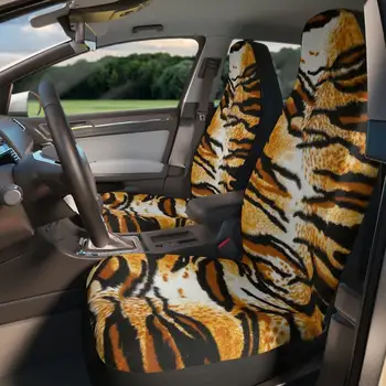 Элегантные чехлы для автомобильных сидений Orange Tiger, плотные, мягкие и гладкие на ощупь, эластичные, плотно прилегающие Модные чехлы для сидений, надежная защита автомобильных сидений