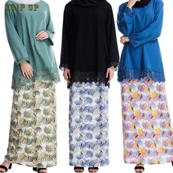Элегантный мусульманский арабский комплект раздельного платья Удобный комплект из двух предметов, топы и юбка, Марокканская одежда для Ближнего Востока, подарок для женщин, Молитва