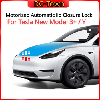 Электрический Замок с Плавным закрыванием для Передней Запасной Коробки Tesla Model 3 + Model Y Автоматическая Адсорбция Новая Модель 3 Highland 2024 Аксессуары